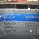 P0013 이미지