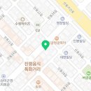 3M다모아썬팅