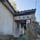 불광2-006 | 108-006. 블랙야크(BAC) 북한산 챌린지 360 - 11사찰순례 (네번째)