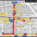 팔마 이미지