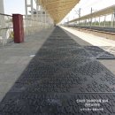 (주)엠알 | 엠알코리아 임시바닥재 시공 후기 도로공사부터 운동장 공사까지