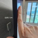 예산-65 | LG QNED 65인치 TV, 내돈내산 솔직 후기 65QNED75AEA