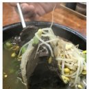 어은 이미지