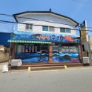 기쁜날우리맛집 이미지
