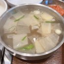 강경불고기 인하대역점 | 인천 인하대역 맛집 강경불고기 내돈내산후기