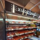 꼬치닭 | [서울 홍대] 내돈내산 홍대 마라탕 + 마라꼬치 맛집, 닭껍질, 삼겹살, 항정살 마라꼬치 후기 _ 샤오마라...