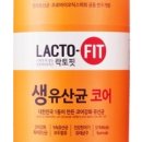 주식회사 더봄 이미지