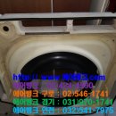 상록빌딩 이미지