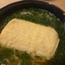 대림국수 서면점 | 서면 야스마루 쇼쿠도, 왜 웨이팅 있을까? 전포 일본가정식 맛집 솔직리뷰