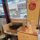 태양반점 | 가경동맛집.태양반점에서 삼선볶음밥,찹쌀탕수육,여름 메뉴 콩국수까지 먹어본 솔직한 후기