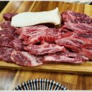 조선한우 이미지