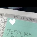 이룸음악학원 네이버블로그