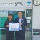 수미우렁농장