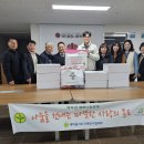 제천시종합사회복지관 이미지