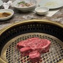 삼원식당