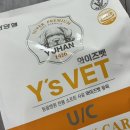 이씨양행 이미지