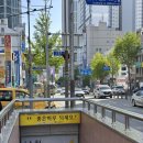 고아진 에스테틱 | 남천동에스테틱 고아진시그니처프로그램 렛미웨딩 솔직후기 [고아진 에스테틱]