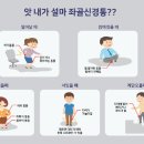 한가족한의원 이미지
