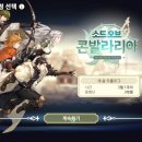 옵콘 이미지