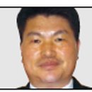 무강산업 네이버블로그