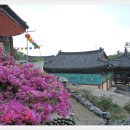 성내삼거리주유소 이미지