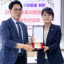 구의중학교 이미지