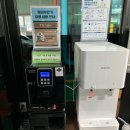 10년타기 정비센터 반지점 | &#39;창원 자동차 검사소&#39;: 점검 시간, 대기 시간, 준비물