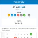 세븐일레븐 안산IC점 이미지