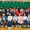 광주대성초등학교 이미지