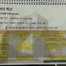 알-포인트 당구장 이미지