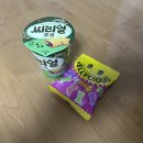 반송점 현대자동차 | 다큐멘터리 3일 | 울산 유아임고생 편