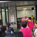 독산3동주민센터 이미지