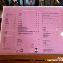 콩드립로스터스 이미지