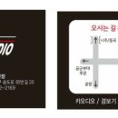 정우엔지니어링 - 강릉시 관솔길 22-17 | 정우엔지니어링