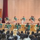 푸른초교 이미지