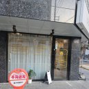 제이에이치드림 이미지