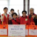 춘천남부노인복지관 이미지