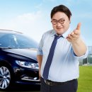 운정자동차 이미지