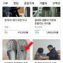 나비훨훨지역아동센터 이미지