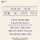 더스타일바디 이미지