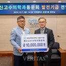 명신고등학교 이미지