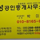 교방동106 이미지