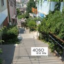 이화동경로당 이미지