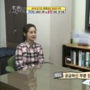 하점면보건지소 이미지