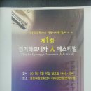 동탄복합문화센터 이미지