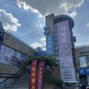 [인테리어] 대구 리바트 키즈 쇼룸 방문 후기 딸방 꾸미기는 리바트 경산점으로