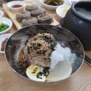 삼교리동치미막국수태장점