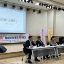 남원시청소년수련관 이미지