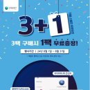 바이오피