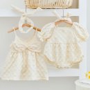 엠케이(MK)헤어 이미지